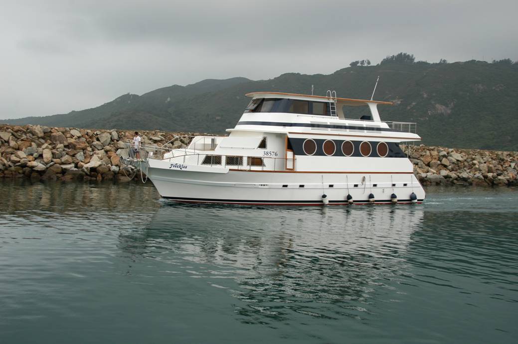 Boats & Yachts Ltd Hong Kong Boats For Sale Hong Kong Yachts For