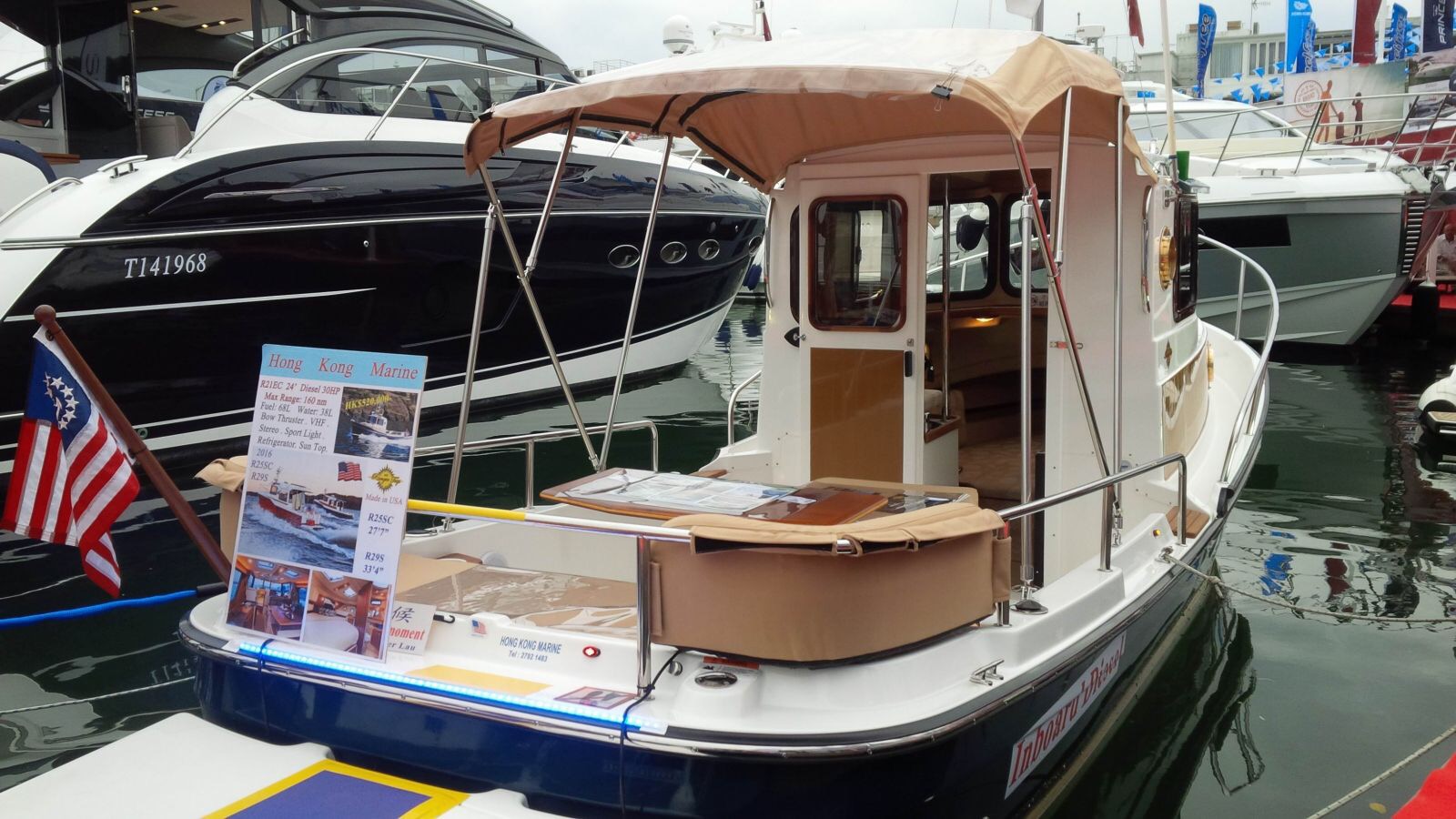 Boats &amp; Yachts Ltd Hong Kong | Boats For Sale Hong Kong ...