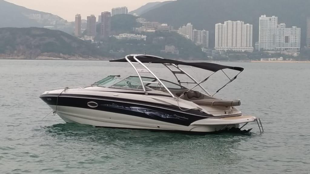 Boats & Yachts Ltd, Hong Kong • Buy or sell your boat today